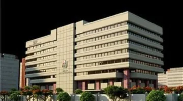 توقعات المؤسسات الدولية: عام 2025 سيكون أضعف عام لنمو الاقتصاد العالمي منذ جائحة ‘كوفيد-19’
