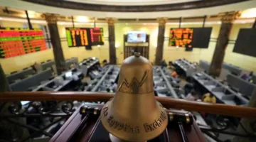 9.5 مليار جنيه زيادة في قيمة أسهم السوق المصري خلال أسبوع