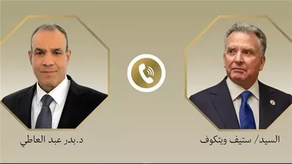 عبد العاطي يبرز لمبعوث ترامب أهمية تحقيق هدنة في غزة عبد العاطي يبرز لمبعوث ترامب أهمية تحقيق هدنة في غزة