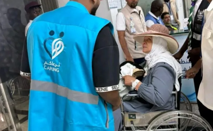 97.7% من الحجاج راضون عن الخدمات الصحية في مكة خلال حج 1446هـ. 97.7% من الحجاج راضون عن الخدمات الصحية في مكة خلال حج 1446هـ.