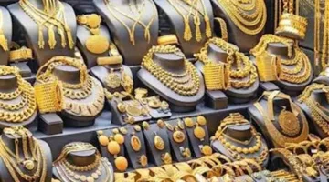أسعار الذهب ليوم الأحد 15 يونيو 2025