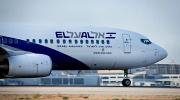 «العال» الإسرائيلية توقف رحلاتها حتى 30 يونيو