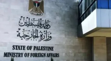 فلسطين تعبر عن ترحيبها بترقية عضويتها كدولة مراقب في منظمة العمل الدولية