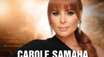 كارول سماحة تنهي صمت الحزن وتستأنف حفلاتها في بيروت في 19 يوليو المقبل بقاعة Beirut Hall.