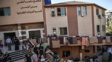 صحة غزة تنبه من إغلاق مجمع ناصر الطبي: عواقب كارثية لا يمكن توقعها