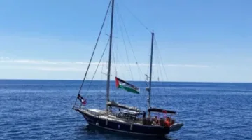 ألطون: هجوم إسرائيل على السفينة مادلين يعد انتهاكاً فاضحاً للقانون الدولي