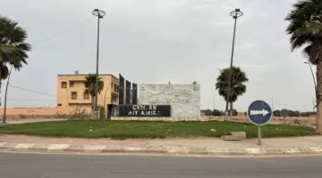 قرية آيت اعميرة: منطقة زراعية غنية تعاني من تناقضات في التنمية.