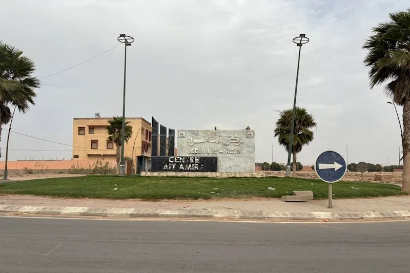 قرية آيت اعميرة: منطقة زراعية غنية تعاني من تناقضات في التنمية. قرية آيت اعميرة: منطقة زراعية غنية تعاني من تناقضات في التنمية.