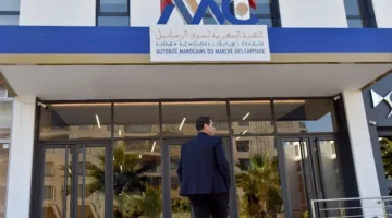 تسريب معلومات حساسة يكشف عن مشكلات جسيمة في “مراقبة البورصة”