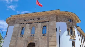 توقعات بتراجع أسعار الفائدة