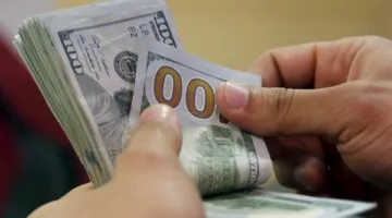Bنك أمريكا: من المتوقع أن لا يحقق الين الياباني فوائد كبيرة من تراجع الدولار في 2025