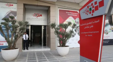 الحكومة مستمرة في تحسين مراكز الاستثمار