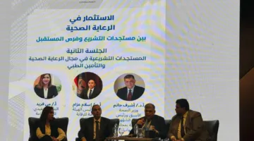 رئيس لجنة الصحة بمجلس النواب: يمكن السماح للقطاع الخاص بإدارة المستشفيات الجامعية.