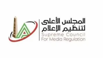 المجلس الأعلى للإعلام يحدد مواعيد جديدة لقناتي MBC مصر والأهلي بمناسبة كأس العالم للأندية