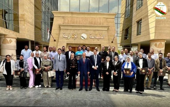 اختتام دورة تدريبية حول تحقيق العدالة بمشاركة 40 فرداً من النيابة الإدارية