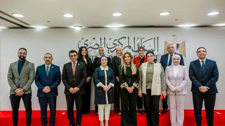 Central Bank of Egypt and “Hayah Karima” Foundation Forge Agreement to Enhance Sustainable Social Development and Encourage Volunteerism Central Bank of Egypt and “Hayah Karima” Foundation Forge Agreement to Enhance Sustainable Social Development and Encourage Volunteerism