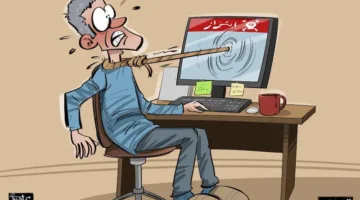وهبي يثني على تجربة مكافحة الجريمة المنظمة