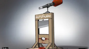 الكراهية في عصر الهويات الوهمية: العنف الرقمي يؤذي المجتمع المغربي