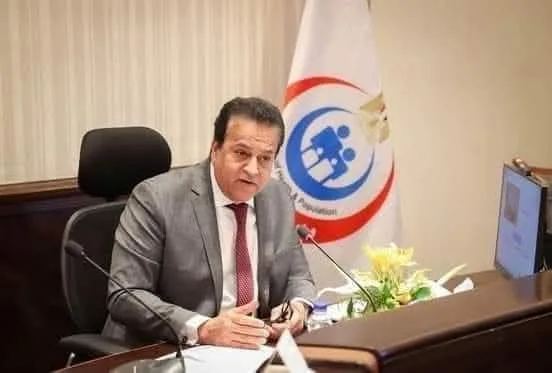 الصحة تصدر توجيهات بفتح مراكز توزيع الحليب الصناعي المشابه لحليب الأم خلال عطلة عيد الأضحى الصحة تصدر توجيهات بفتح مراكز توزيع الحليب الصناعي المشابه لحليب الأم خلال عطلة عيد الأضحى