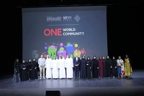 الجامعة الأوروبية وأكاديمية الشارقة للفنون تحتفلان بقيم التنوع والتلاحم في دولة الإمارات