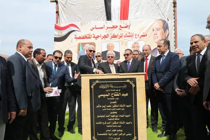 نتائج أداء المستشفيات الجامعية في السنة المالية 2024 – 2025