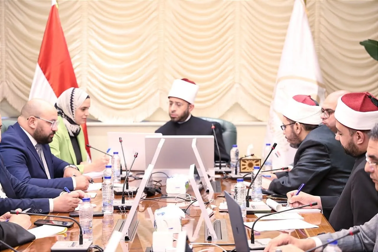 الهيئة المصرية للأوقاف تستعد لإطلاق منصتها الرقمية قريباً الهيئة المصرية للأوقاف تستعد لإطلاق منصتها الرقمية قريباً