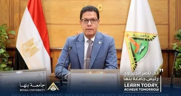 “الجيزاوي”: إدارة الجامعة تولي اهتمامًا كبيرًا لمتابعة سير الامتحانات في جميع الكليات. “الجيزاوي”: إدارة الجامعة تولي اهتمامًا كبيرًا لمتابعة سير الامتحانات في جميع الكليات.