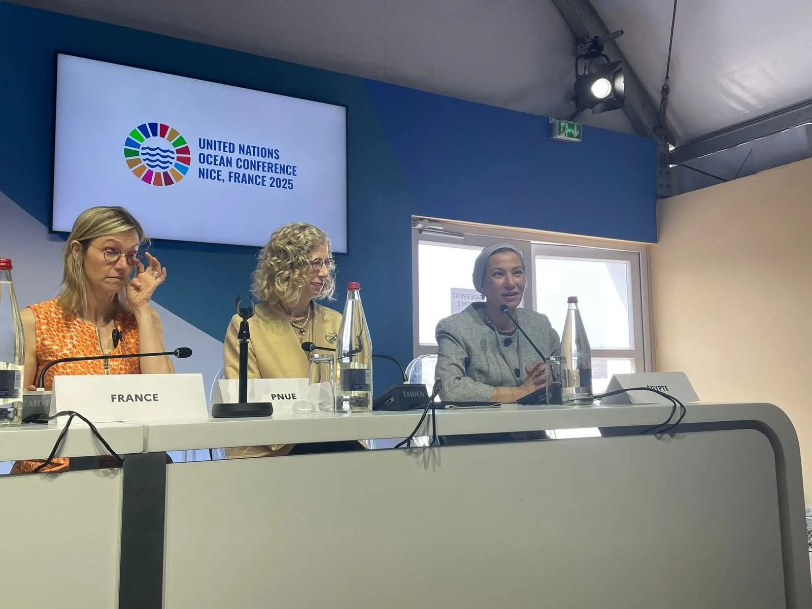 وزيرة البيئة تحضر الاجتماع الرفيع المستوى بمناسبة الذكرى الخمسين لخطة عمل البحر الأبيض المتوسط وزيرة البيئة تحضر الاجتماع الرفيع المستوى بمناسبة الذكرى الخمسين لخطة عمل البحر الأبيض المتوسط