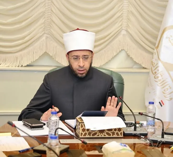 وزير الأوقاف يعقد اجتماعًا لمتابعة إجراءات تسجيل وتوثيق الممتلكات الوقفية وزير الأوقاف يعقد اجتماعًا لمتابعة إجراءات تسجيل وتوثيق الممتلكات الوقفية