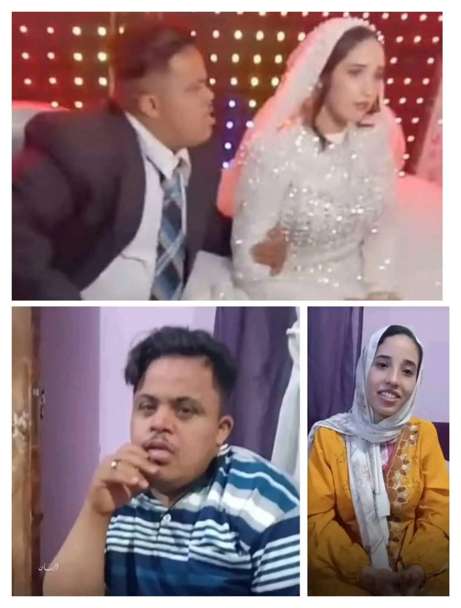 إلغاء الزواج واعتبار العقد لاغياً .. النيابة تقرر تسليم العروس في الشرقية لوالدتها مع تعهد بعدم الزواج قبل السن القانونية. إلغاء الزواج واعتبار العقد لاغياً .. النيابة تقرر تسليم العروس في الشرقية لوالدتها مع تعهد بعدم الزواج قبل السن القانونية.