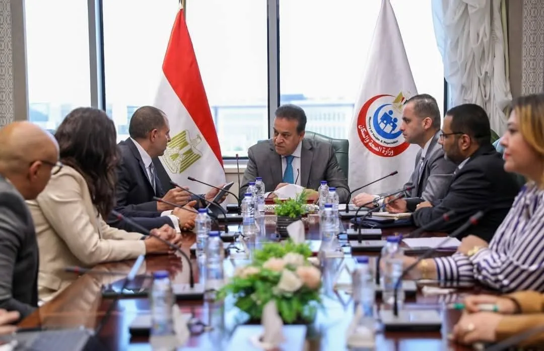 وزير الصحة والسكان يناقش تعزيز التعاون في المجال الصحي مع شركة MSD