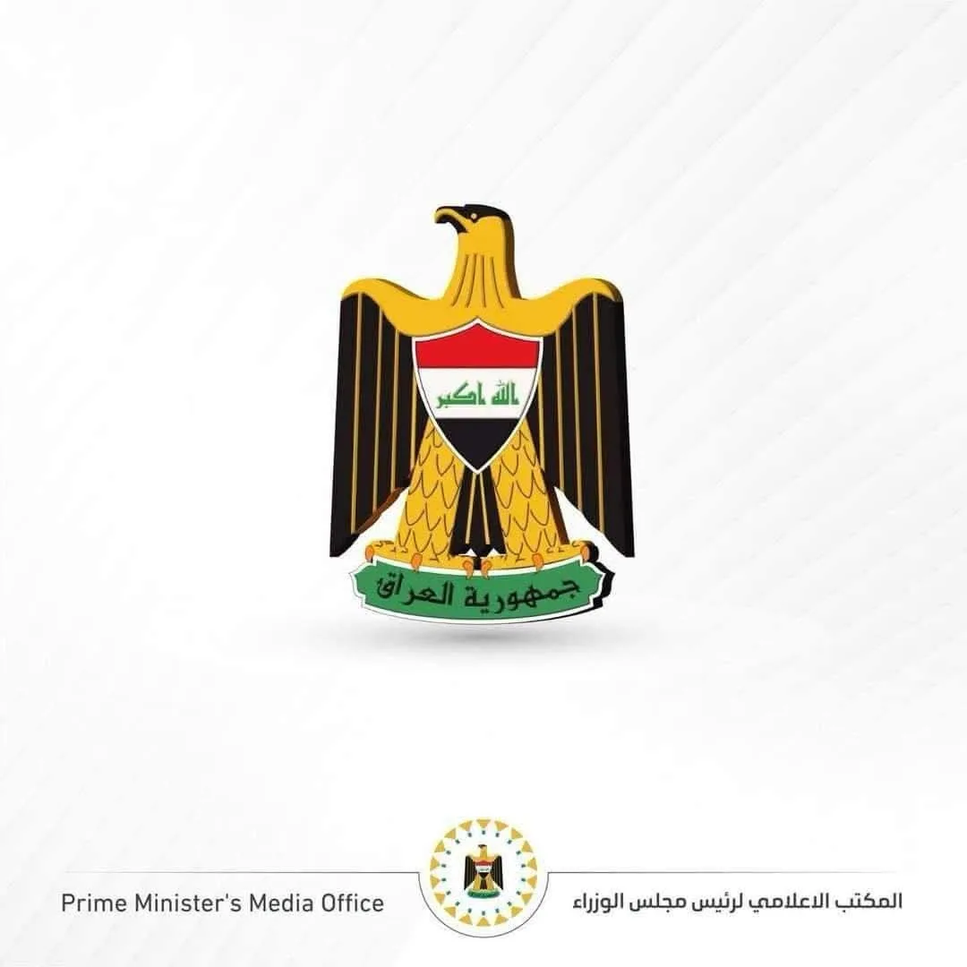 العراق يُدين الهجوم الذي شنه الكيان الصهيوني على أراضي الجمهورية الإسلامية الإيرانية
