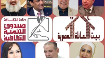 الأحد.. فعالية بعنوان “الشباب ودورهم في الجمهورية الجديدة” في قصر الأمير طاز
