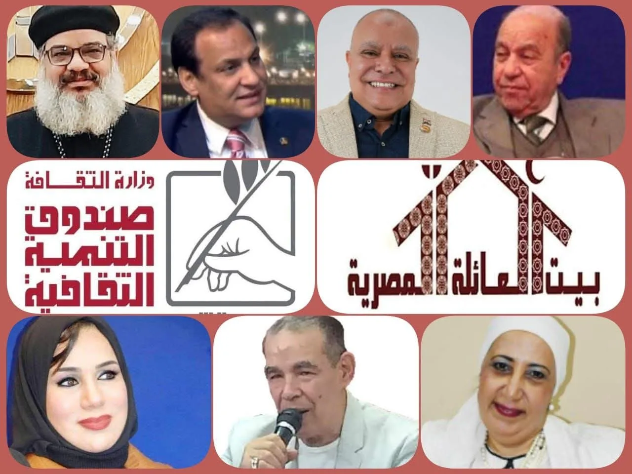 الأحد.. فعالية بعنوان “الشباب ودورهم في الجمهورية الجديدة” في قصر الأمير طاز الأحد.. فعالية بعنوان “الشباب ودورهم في الجمهورية الجديدة” في قصر الأمير طاز