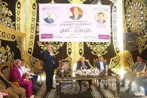 محافظ كفر الشيخ يطلق حملة “من بدري أمان” للكشف المبكر عن السرطانات