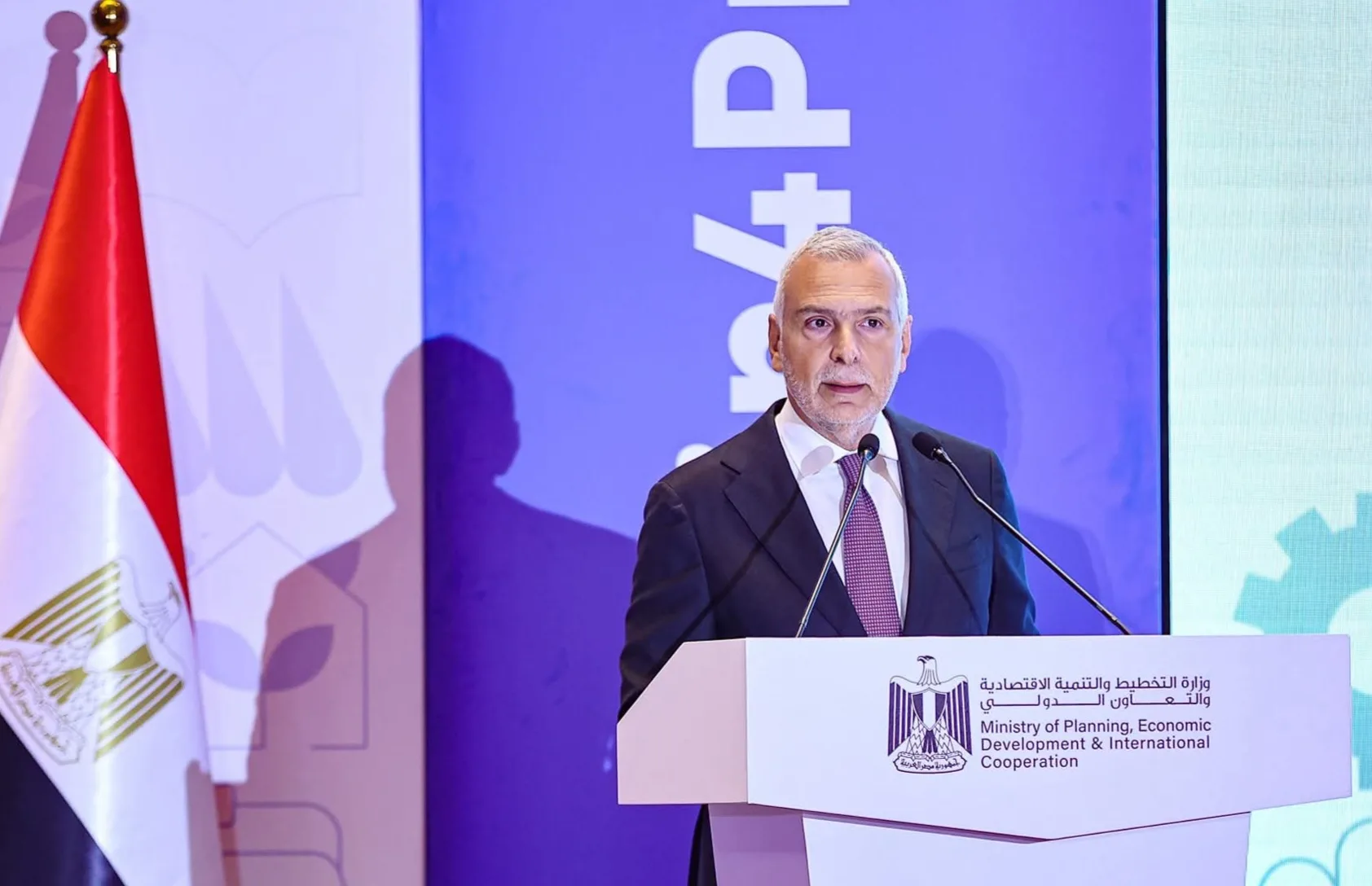 «المفوضية الأوروبية» تخطط لاستثمار 5 مليارات يورو في مصر حتى عام 2027 «المفوضية الأوروبية» تخطط لاستثمار 5 مليارات يورو في مصر حتى عام 2027