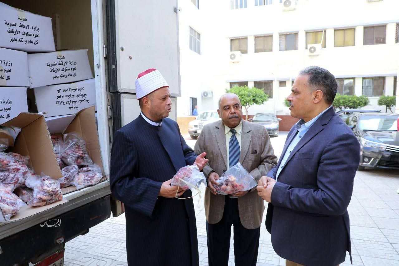 استلام وتوزيع 2 طن من لحوم مشروع صكوك الأضاحي على المستفيدين في الشرقية استلام وتوزيع 2 طن من لحوم مشروع صكوك الأضاحي على المستفيدين في الشرقية
