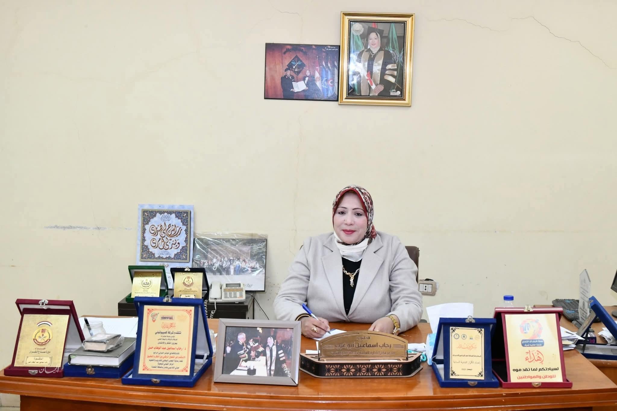 محافظ الفيوم يوافق على تغييرات في التعيينات بالوحدات المحلية وإدارات الديوان العام. محافظ الفيوم يوافق على تغييرات في التعيينات بالوحدات المحلية وإدارات الديوان العام.