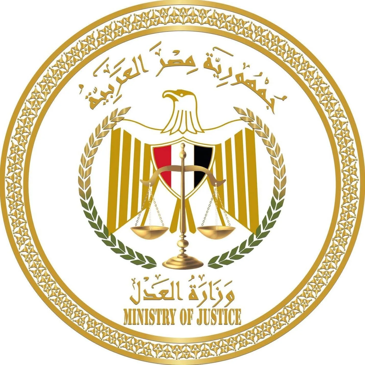 «العدل» المصرية تقدم خدمة إلكترونية تجريبية للاستعلام عن وثائق زواج وطلاق الأجانب «العدل» المصرية تقدم خدمة إلكترونية تجريبية للاستعلام عن وثائق زواج وطلاق الأجانب