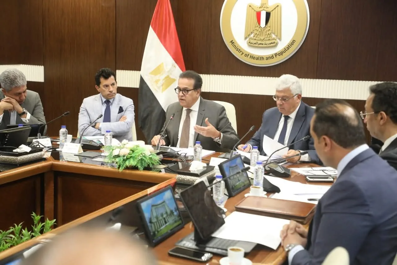 وزير الصحة والسكان يقود الاجتماع الأول للمجلس الوطني للسياحة العلاجية وزير الصحة والسكان يقود الاجتماع الأول للمجلس الوطني للسياحة العلاجية