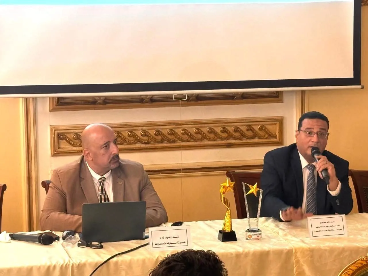 احتفال سيارة العام في مصر 2025 يُقدّم امتنانًا خاصًا لنادي السيارات والرحلات المصري احتفال سيارة العام في مصر 2025 يُقدّم امتنانًا خاصًا لنادي السيارات والرحلات المصري