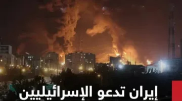 مهم للغاية! استكشاف حقيقة الهجرة الجماعية للإسرائيليين