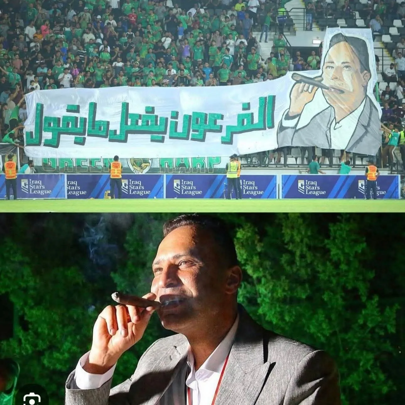 مؤمن سليمان يقود فريق الشرطة للفوز بلقب الدوري العراقي مؤمن سليمان يقود فريق الشرطة للفوز بلقب الدوري العراقي
