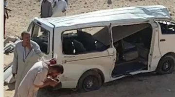 وفاة شخص وإصابة 14 آخرين في حادث سيارات بالسويس