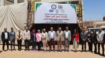 السكرتير العام المساعد لمحافظة بني سويف يحضر أنشطة مبادرة “مصر في عيوننا”