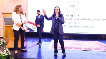 مرسي تستضيف ختام الفعّاليات للبرنامج الوطني الشامل لتدريب الحضانات