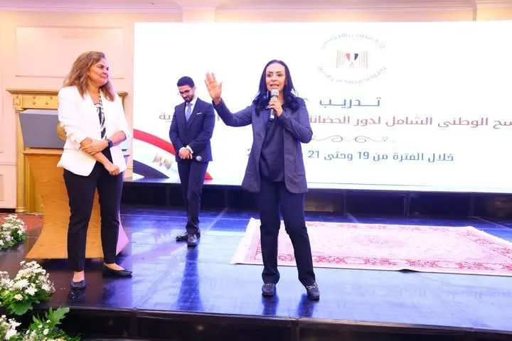 مرسي تستضيف ختام الفعّاليات للبرنامج الوطني الشامل لتدريب الحضانات