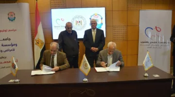 إبرام اتفاقية تعاون بين جامعة أسوان ومؤسسة مجدي يعقوب المتخصصة في أمراض القلب والبحوث الطبية