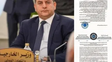 الوزارة الخارجية الليبية تعبر عن قلقها الشديد بشأن منح اليونان تراخيص لاستكشاف الهيدروكربونات