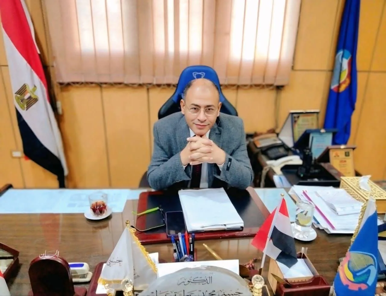 تعيين 11 مدير جمعية جديد وتجديد الثقة لـ7 في مجال الزراعة بالبحيرة تعيين 11 مدير جمعية جديد وتجديد الثقة لـ7 في مجال الزراعة بالبحيرة